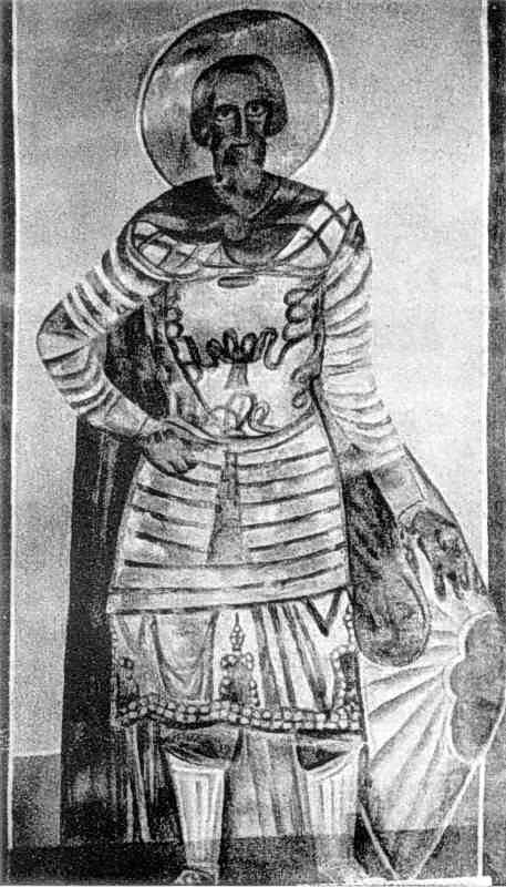 Святий воїн