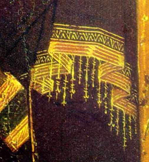 Фрагмент одягу