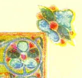 Орнаментальна рамка. Верхня полоса.…