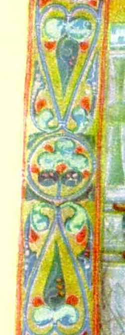 Орнаментальна рамка. Ліва полоса.…