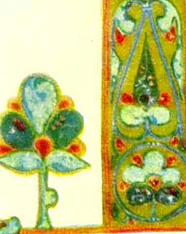 Орнаментальна рамка. Ліва полоса.…