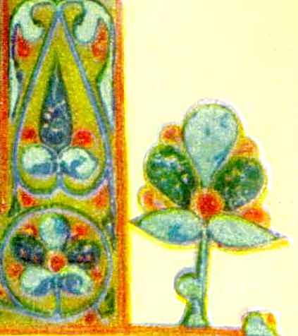 Орнаментальна рамка. Права полоса.…