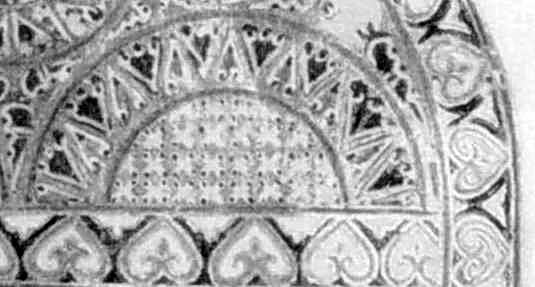 Праве півколо