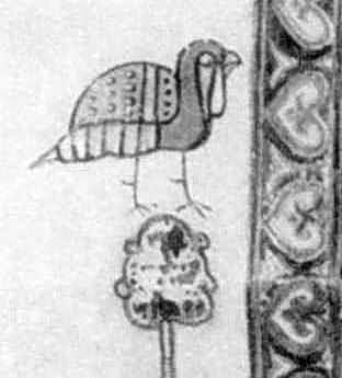 Лівий середній птах