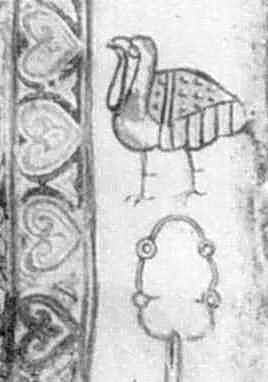 Правий середній птах