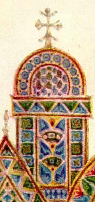 Лівий купол