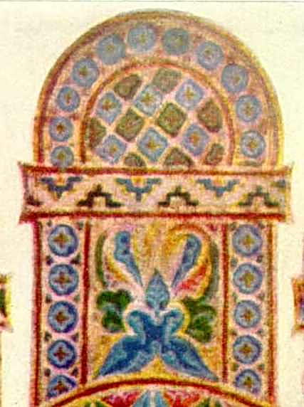 Центральний купол