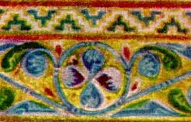 Орнаментальна рамка. Верхня полоса.…