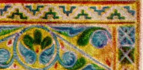 Орнаментальна рамка. Верхня полоса.…