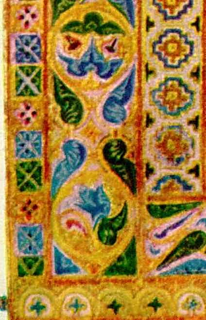 Орнаментальна рамка. Ліва полоса.…