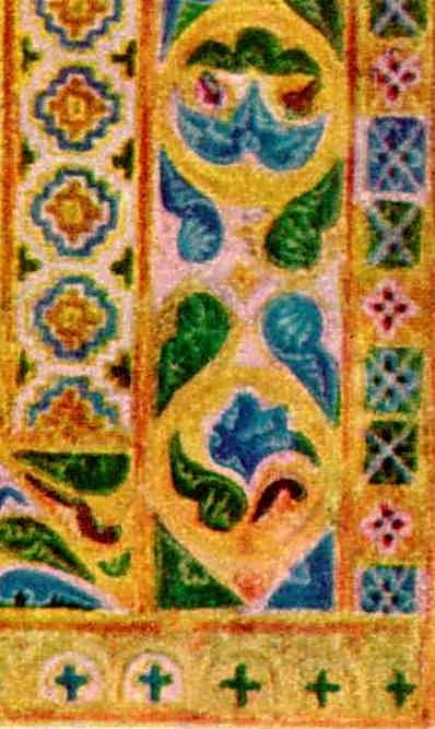 Орнаментальна рамка. Права полоса.…