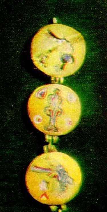 Фрагмент намиста (15 - 18)