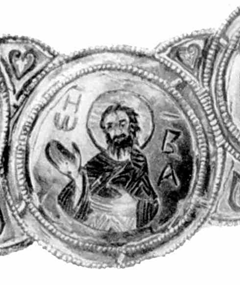 Іоан Предтеча