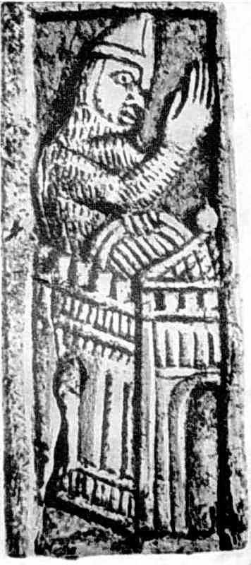 Віко скриньки