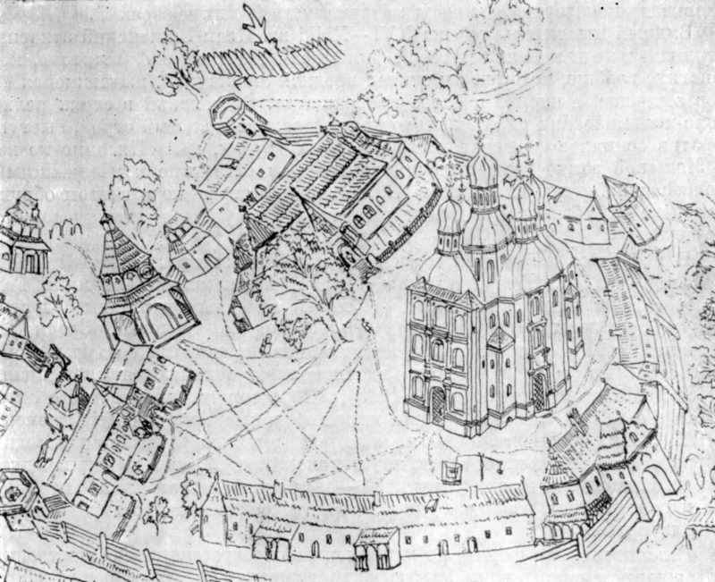 Крупицко-Батуринский монастырь, XVII-XVIII вв. Фрагмент заглавного листа… Фрагмент рисунка (XVIII в.)