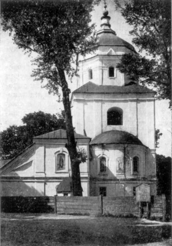 Вигляд зі сходу