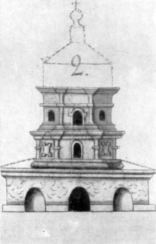 Надбрамна башта. Фасад. фрагмент…