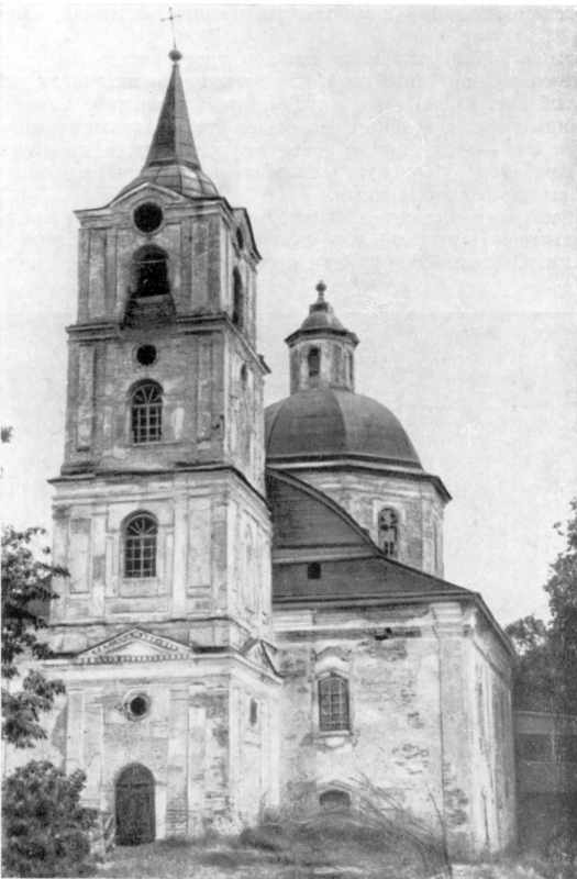 Загальний вигляд з позиції С3