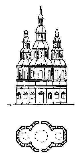 1967 г. Архитектура левобережной Украины