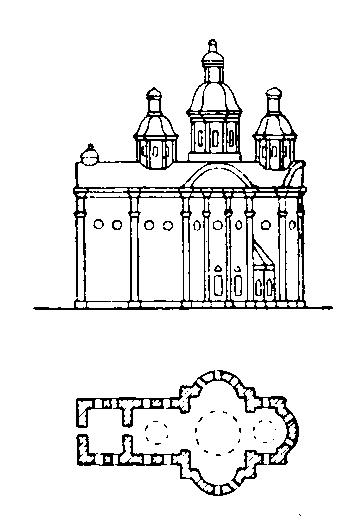 1967 г. Архитектура левобережной Украины