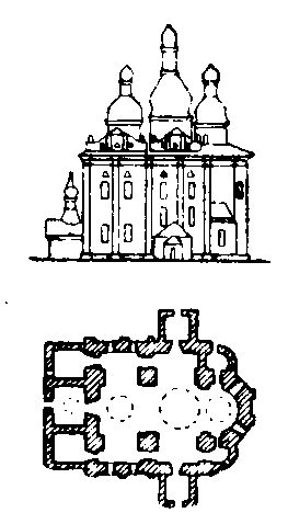 1967 г. Архитектура левобережной Украины