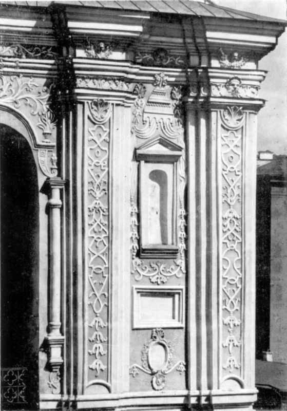 [1967 р.] Фрагмент 2 ярусу…