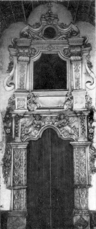 Внутрішній портал