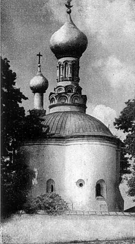 Загальний вигляд