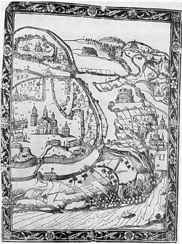 Серія майстерно виконаних у 1638 році гравюр до лаврського видання… 1638 р. Кальнофойський А. План…
