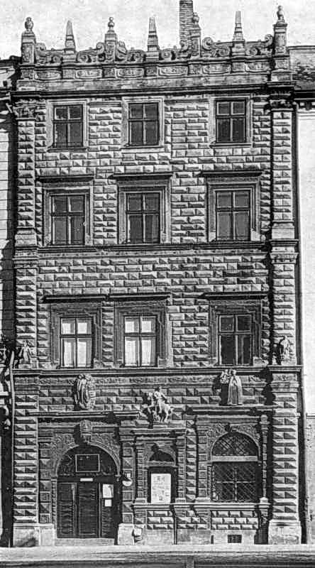 Головний фасад