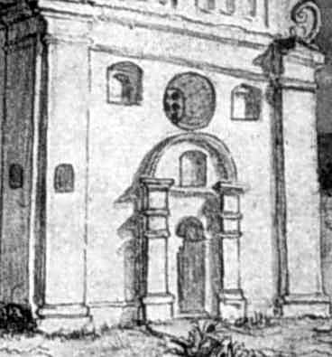 Головний фасад