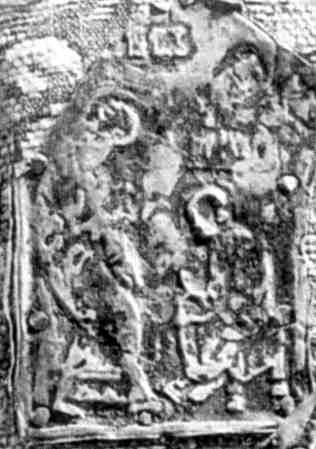 Євангеліст Іоан