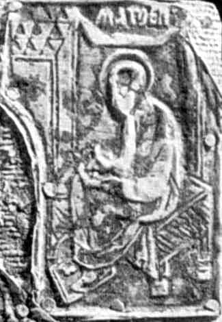 Євангеліст Матфій