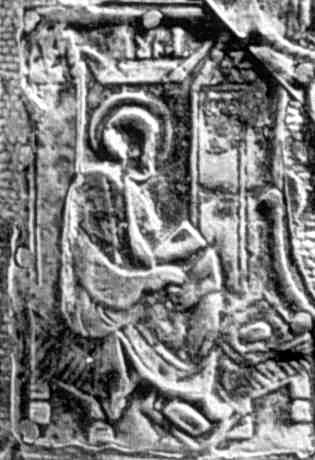 Євангеліст Лука