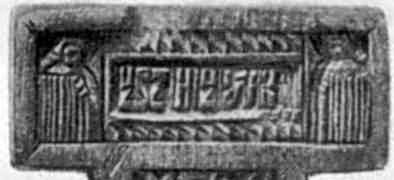 Лицевий бік: верхня частина