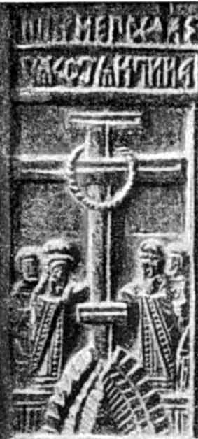 Воздвиження