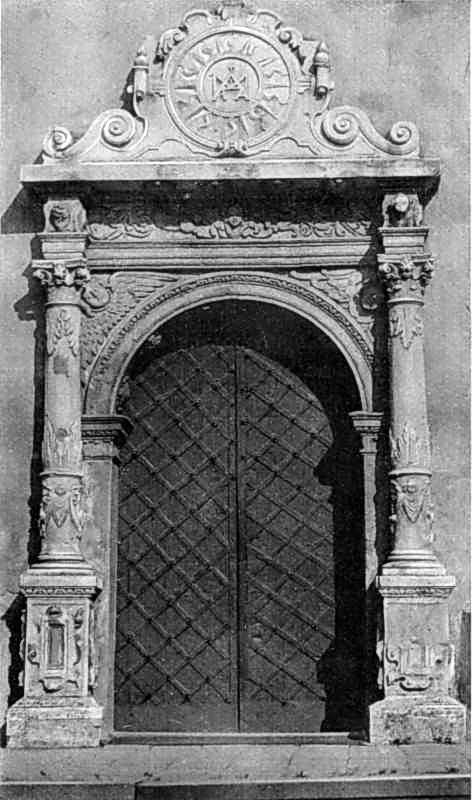 [1967 р.] Портал