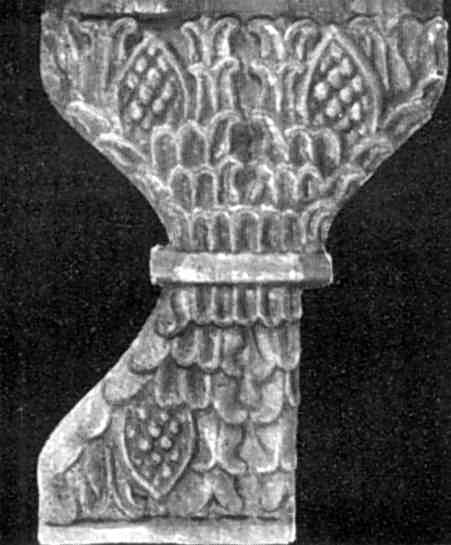 Нижня частина