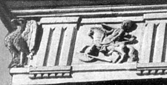 Орел; вершник