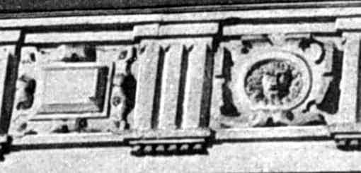 Картуш; маскарон