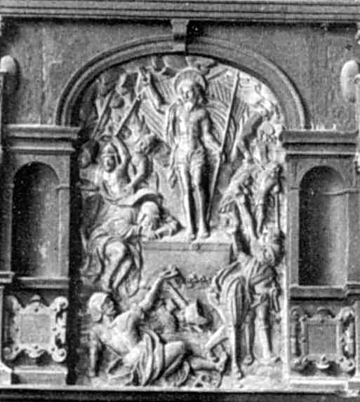 Воскресіння