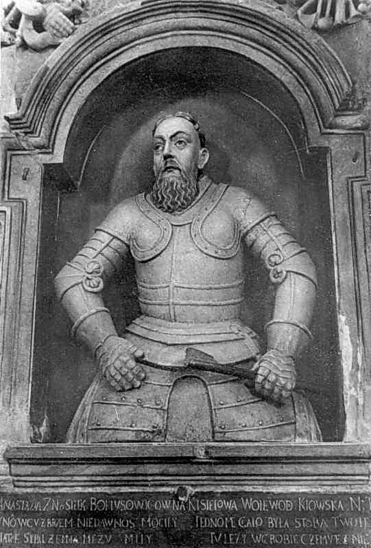 Надгробок Адама Кисіля