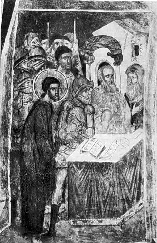 Христос перед Каїафою