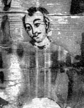 Середній кат