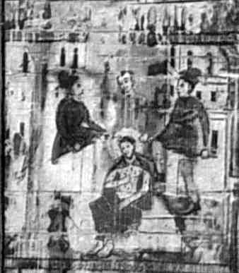 Христос у багряниці