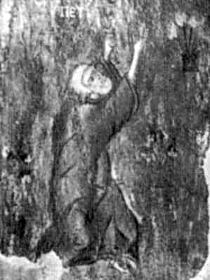 Апостол Петро