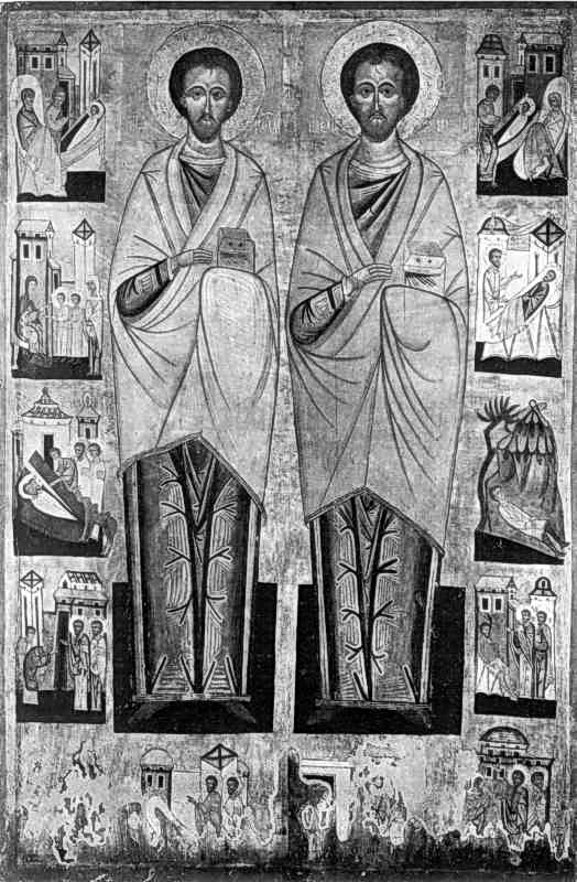 Св.Кузьма і Дем’ян. Ікона 15 ст.