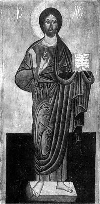 Христос учитель. Ікона 15 ст.