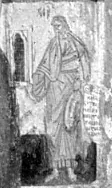 Пророк 9 (Моісей ?)