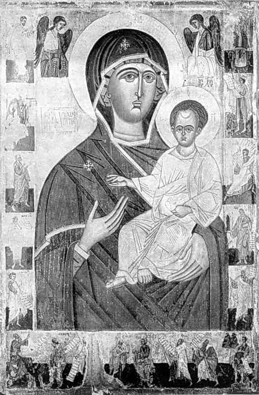 Богородиця Одигітрія з пророками.…